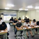 국제잠수 이미지