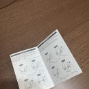 리앤케이 콜라겐 미드샷 앰플 솔직후기