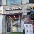 더벤티인천석남역점