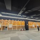 도곡원네스 스파,리조트 이미지