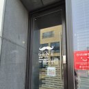 젠트코리아 | 안동미용실 젠트에서 염색하고 인생머리 찍고 온 날🖤 / 안동 미용실 추천 / 안동 미용실 / 안동 머리...