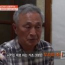 조만진