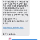 사계절을담다