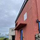 콘크리트 맨숀 이미지