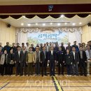 (주)광주대한여행사 이미지