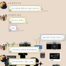 (주)더지엔 | 26년 3월 1주차.