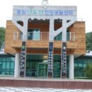 한누리워낭마을 이미지