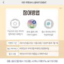 동행상사 이미지