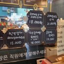 대관령감자빵 이미지