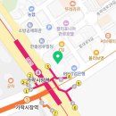 송파세무사세무회계가치 이미지