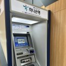 미래주유소 화장실 이미지