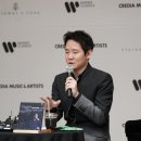 현FA전재 | '천재 피아니스트' 임동혁 데뷔 20주년…지난 시간 가장 후회되는 것으로 술과 담배...
