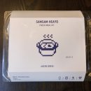 삼삼해물 이미지