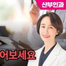 로즈앤의원