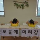 하길유치원 이미지