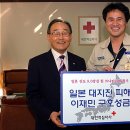 한국니토옵티칼(주) 이미지