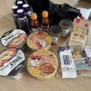 GS25 오산시티자이점 이미지