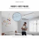 에이비 시스템 이미지