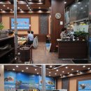 바다회직판장 이미지