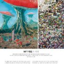 (주)콜럼버스컴퍼니 이미지