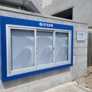 (주)애드라인 이미지