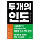 생각대로 이미지