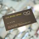 포인트안경콘택트 이미지