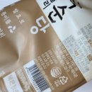 심경목장 이미지