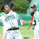 그린데이 이미지