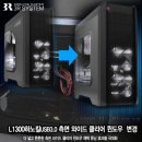 달인컴퓨터 이미지