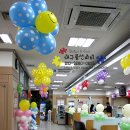 고령성주축산업협동조합 이미지