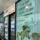 뷰노크헤어 네이버블로그