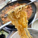 계양명가부대찌개 이미지