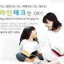 삼성크린테크 이미지