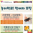 하안종합사회복지관 강당 이미지