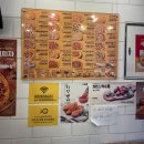 피자스쿨양평점 이미지