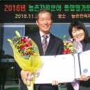 조원제농장 네이버블로그
