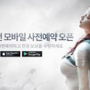 휴먼저널 이미지