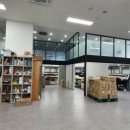 성호기업 이미지