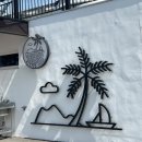 쉼펜션(B동) 이미지