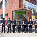 청소년센터 작은도서관 이미지