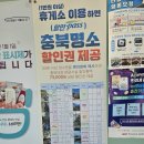 선산(창원) 이미지