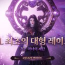 레이드 - 성북구 보문로30가길 41-1 | 레이드