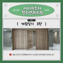 서울아이키소아청소년과의원 이미지