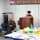 탁구동아리 이미지