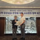몸편한재활의학과의원 | 몸편한제통 재활의학과 의원 - 동아대학교 의과대학 지역사회 기반 선택임상실습 운영 및 실습병원 협력...