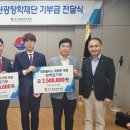 사단법인 서울시관광협회 이데일리
