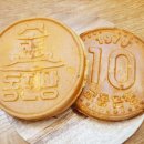 연수주공7단지 이미지