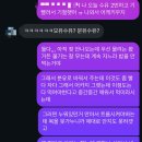 예진이불 - 김해시 가락로16번길 1 | 예진산부인과 제왕절개 후기, 출산가방 추천템