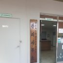 유림광고기획 이미지